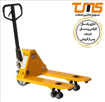 جک پالت دستی 2.5 تن-کوتاه