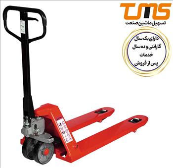 جک پالت دستی 3 تن-استاندارد