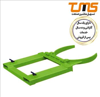 الحاقیه مدل Drum Grab