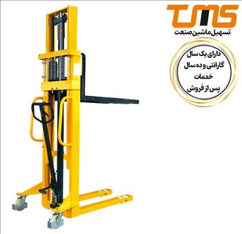استکر دستی مدل SDJ1025