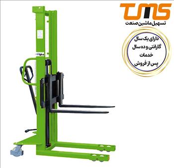 استکر دستی مدل SDJA1000