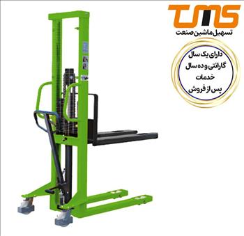 استکر دستی مدل SDJ1000