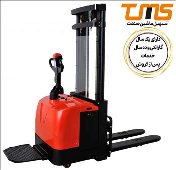 استکر تمام برقی AC مدل SB16-D930