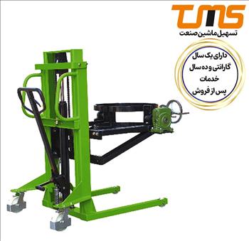 استکر بشکه گیر مدل YTD35